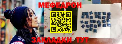 хмурый Обь