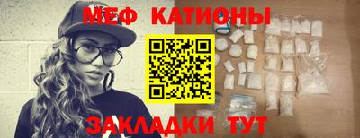 МДПВ Обнинск