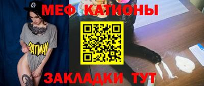 хмурый Обь