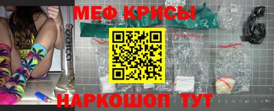 скорость Нягань