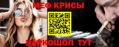 МДПВ Обнинск