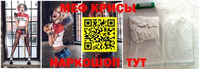 МДПВ Обнинск