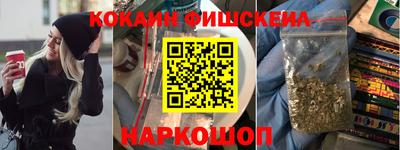МДПВ Обнинск