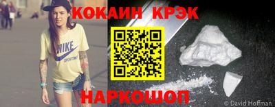 МДПВ Обнинск