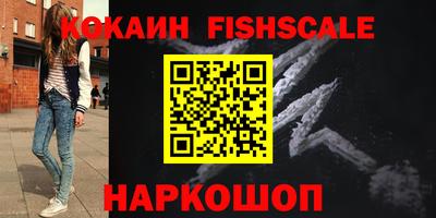 хмурый Обь