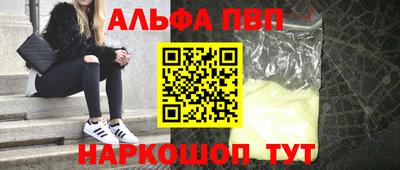 скорость Нягань