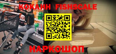 хмурый Обь