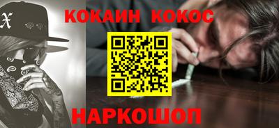 хмурый Обь