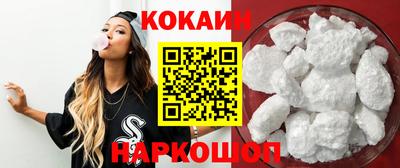 скорость Нягань