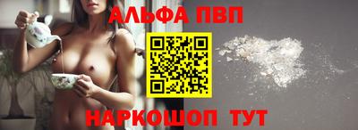 прущая мука Пенза