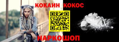 хмурый Обь