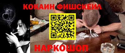 хмурый Обь