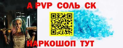 скорость Нягань