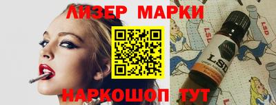 МДПВ Обнинск
