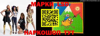 МДПВ Обнинск
