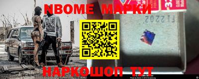 скорость Нягань
