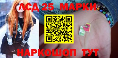 хмурый Обь