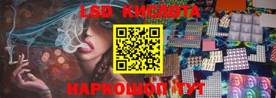 МДПВ Обнинск