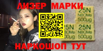 скорость Нягань