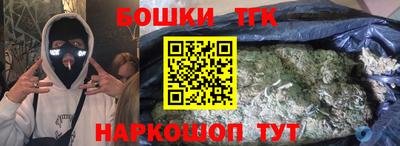 МДПВ Обнинск