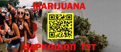 МДПВ Обнинск