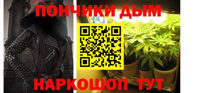 хмурый Обь