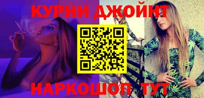 МДПВ Обнинск