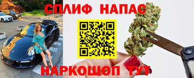 хмурый Обь