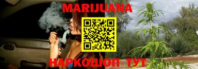 хмурый Обь