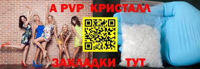 скорость Нягань