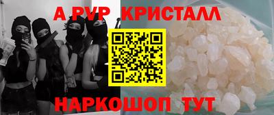 хмурый Обь