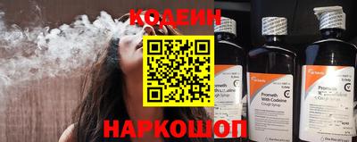 скорость Нягань