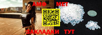 хмурый Обь