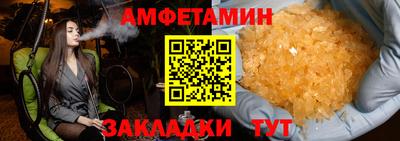 скорость Нягань