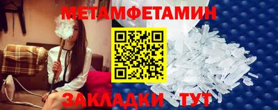 хмурый Обь