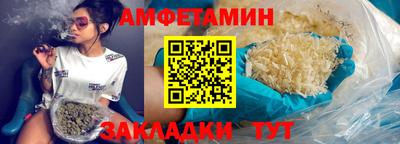 скорость Нягань