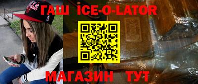 скорость Нягань