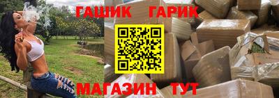 скорость Нягань