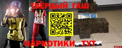 скорость Нягань