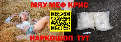 скорость Нягань