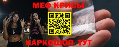 МДПВ Обнинск