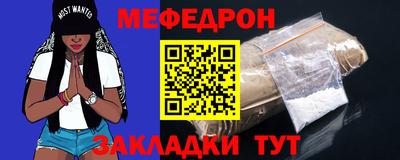 хмурый Обь