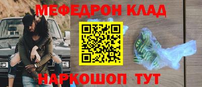 скорость Нягань